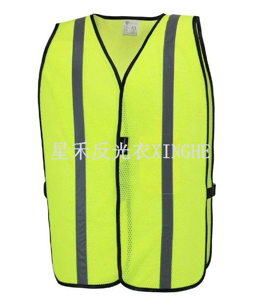 48 inn. Hi-Vis Yellow Mesh sikkerhetsvest