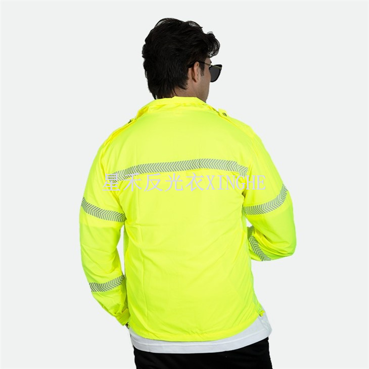 Klassifisering av felles sikkerhetsrefleksvest