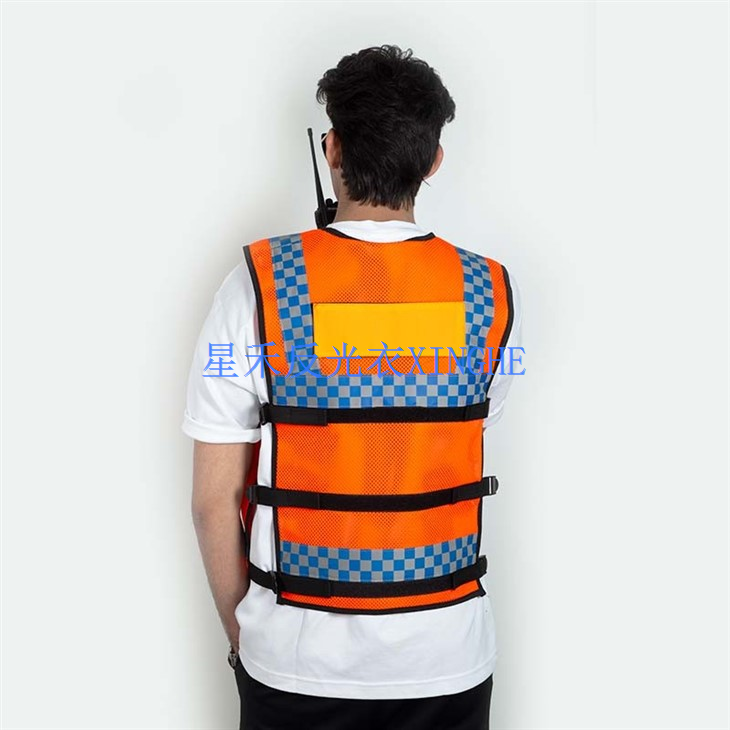 Construction Orange Reflective Vest