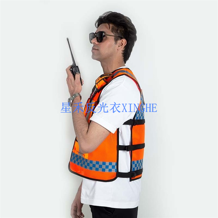 Konstruksjon Oransje refleksvest