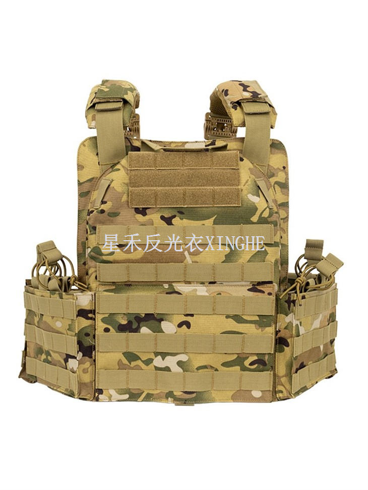 Heavy Duty Tactical Vest