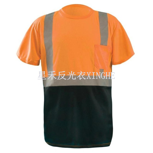 Hi-Vis Black Bottom T-Shirt