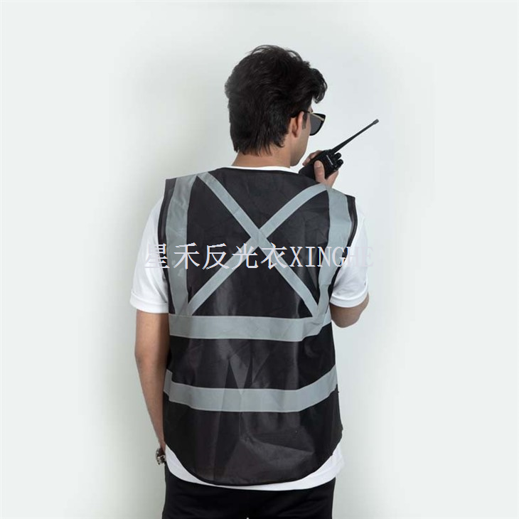 Hei Vis Vest Og Sikkerhetsvester