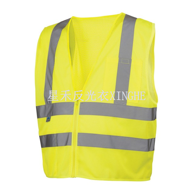 High Vis Mesh sikkerhetsvest