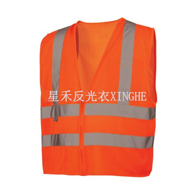 High Vis Mesh Safety Vest