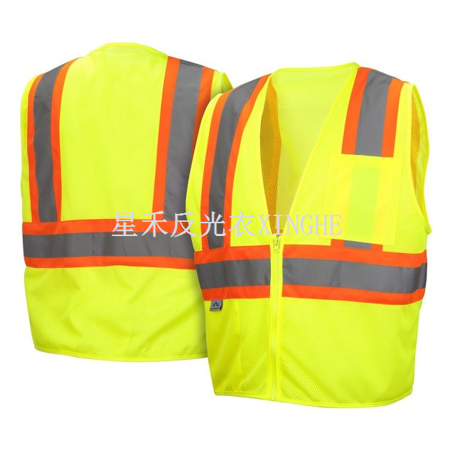 Hi-Vis Non-FR Self Extinguishing Safety Vest