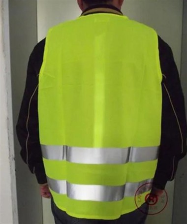 Prinsippet om refleksjon?