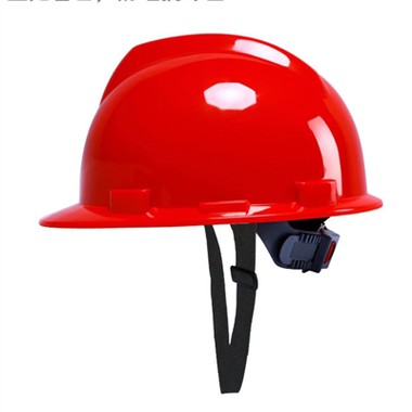 Hva er forskjellen mellom hjelm og vernehjelm?