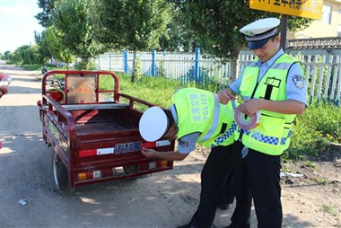 Små reflekterende klistremerker, lys opp massene trygt ute av veien