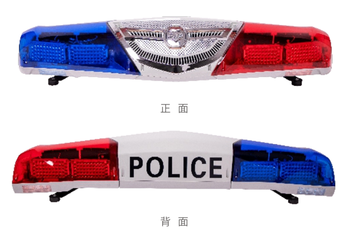 Rescue Engineering LED-alarmlys