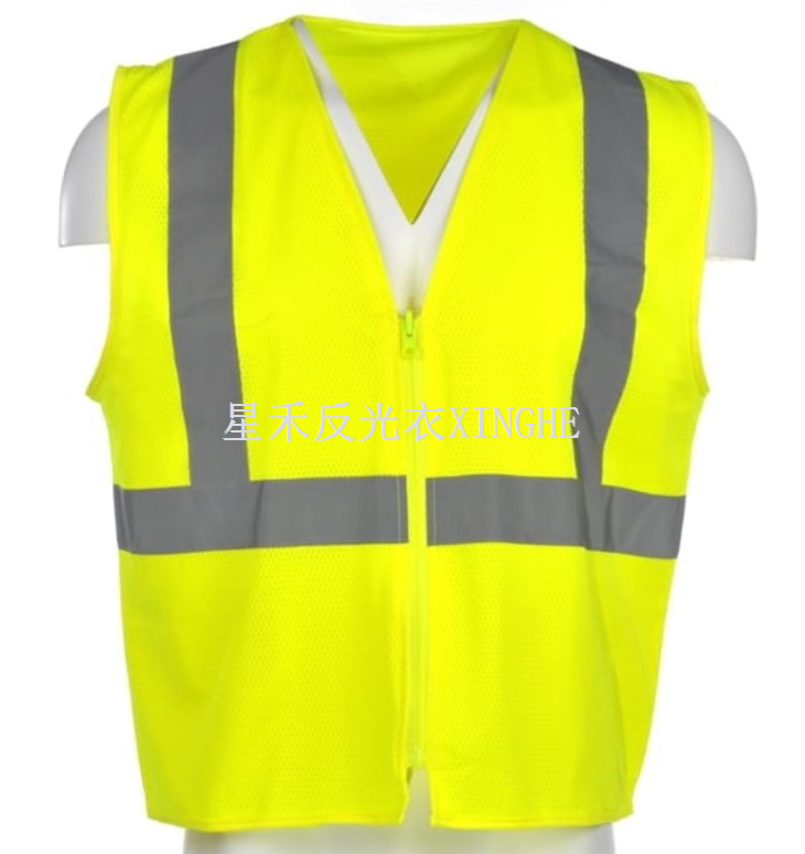 Sikkerhetsvest – Glidelåslukking med vertikal reflekterende tape