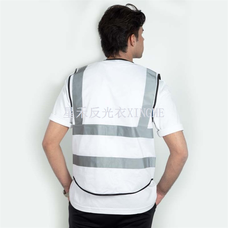Safety Works Safety Vest