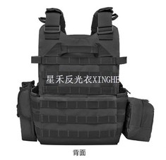 BulletSafe Bulletproof Vest