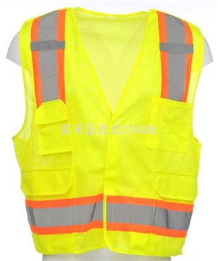 5-point Breakaway Surveyor Vest Type R Class 2
