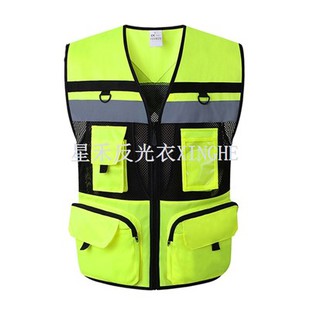 Refleksvest Trafikkpatruljevest med flere lommer