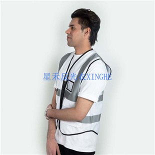 Klasse 2 Ultra-Cool Mesh Back Safety Vest