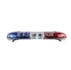 Nødpolitiets varsellampe