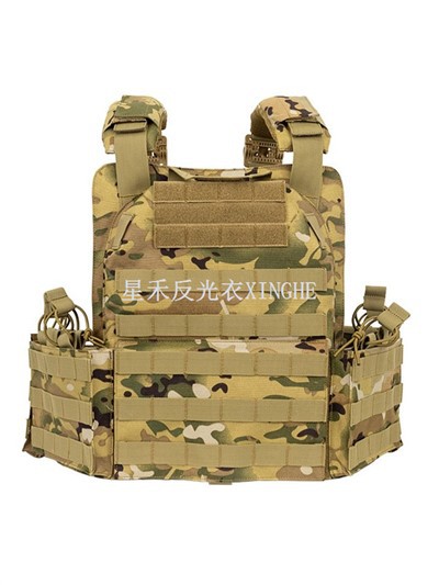 Heavy Duty Tactical Vest