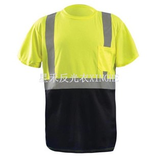 Hi-Vis T-skjorte med svart bunn