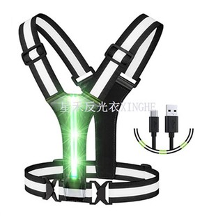 Hi Vis LED sikkerhetsbelter