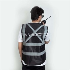 Hei Vis Vest Og Sikkerhetsvester