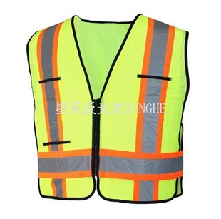 Hi Visibility 2-Tone Class 2 Reflection Safety Vest
