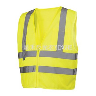 High Vis Mesh sikkerhetsvest