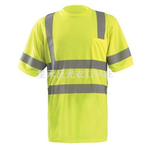 High-Vis kortermet T-skjorte