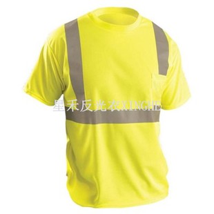 High-Vis Wicking Birdseye Mesh T-skjorte