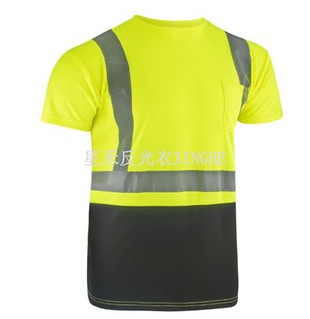 Reflekterende kort ermet med høy synlighet