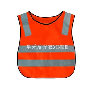 Ikke-ANSI sikkerhetsvest for barn