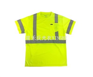 Outdoors Workwear Herre Hi Vis reflekterende sikkerhetslomme T-skjorte