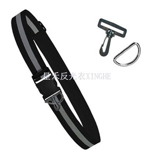 Reflekterende elastisk belte eller sash, Glødebelte i Military Heritage Style, Justerbar