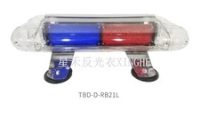 TBD-D-21 Short Row LED Warning Lights