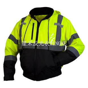 Værbestandig fleecefôret jakke