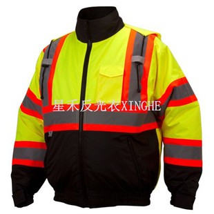 Værbestandig High-Vis-jakke