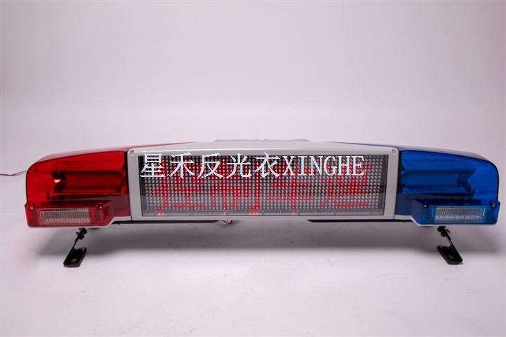 TBD-750 LED-varsellys for lang rad