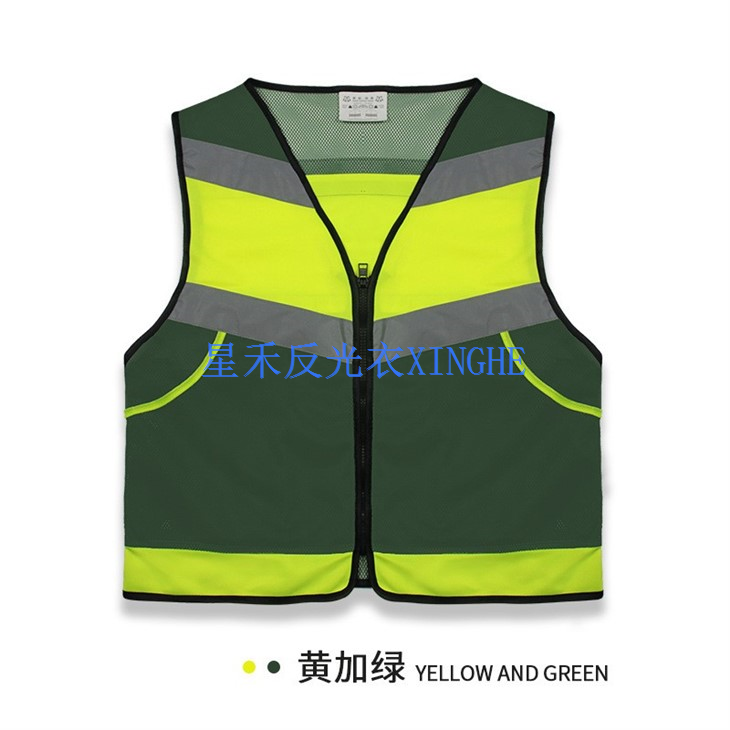 Refleksvest Refleksstripe